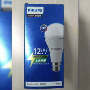 PHILIPS AC DC LED 12W bulb 6500K 4hour back up