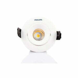 Philips LED spotlight 3W with strong focus