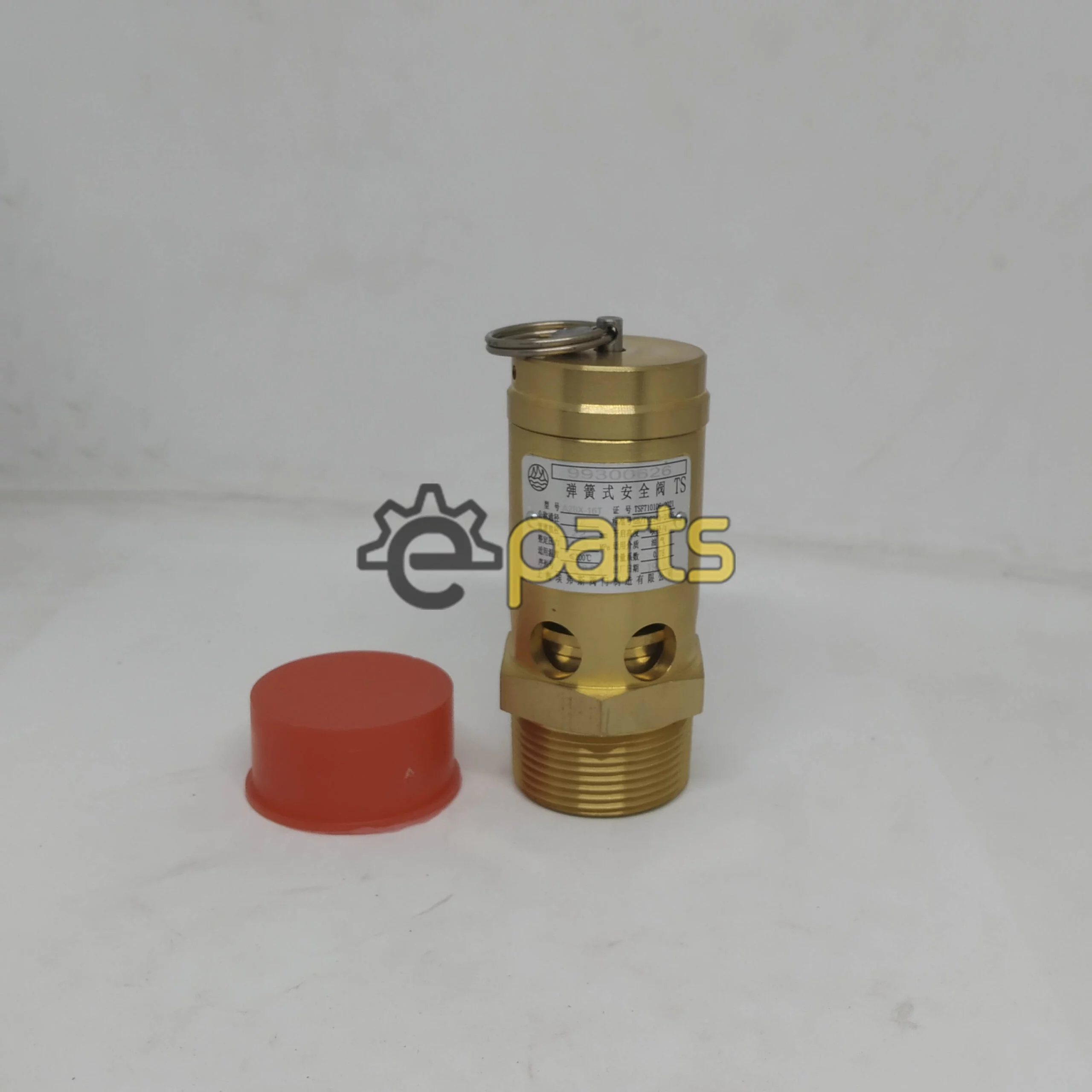 Ingersoll Rand Safety Valve 99300626 Price In Bangladesh.