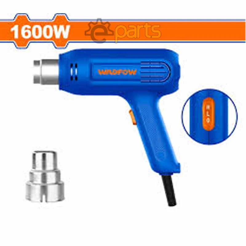 Heat gun WHG1516 -1600w Price In Bangladesh 